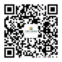 http://www.xuebohui.net/school-70/