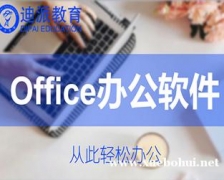 OFFICE칫γ̽