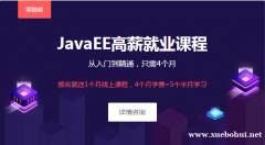 ɳJAVAEEѵγ